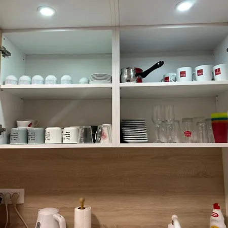 Dedic With Garden شقة